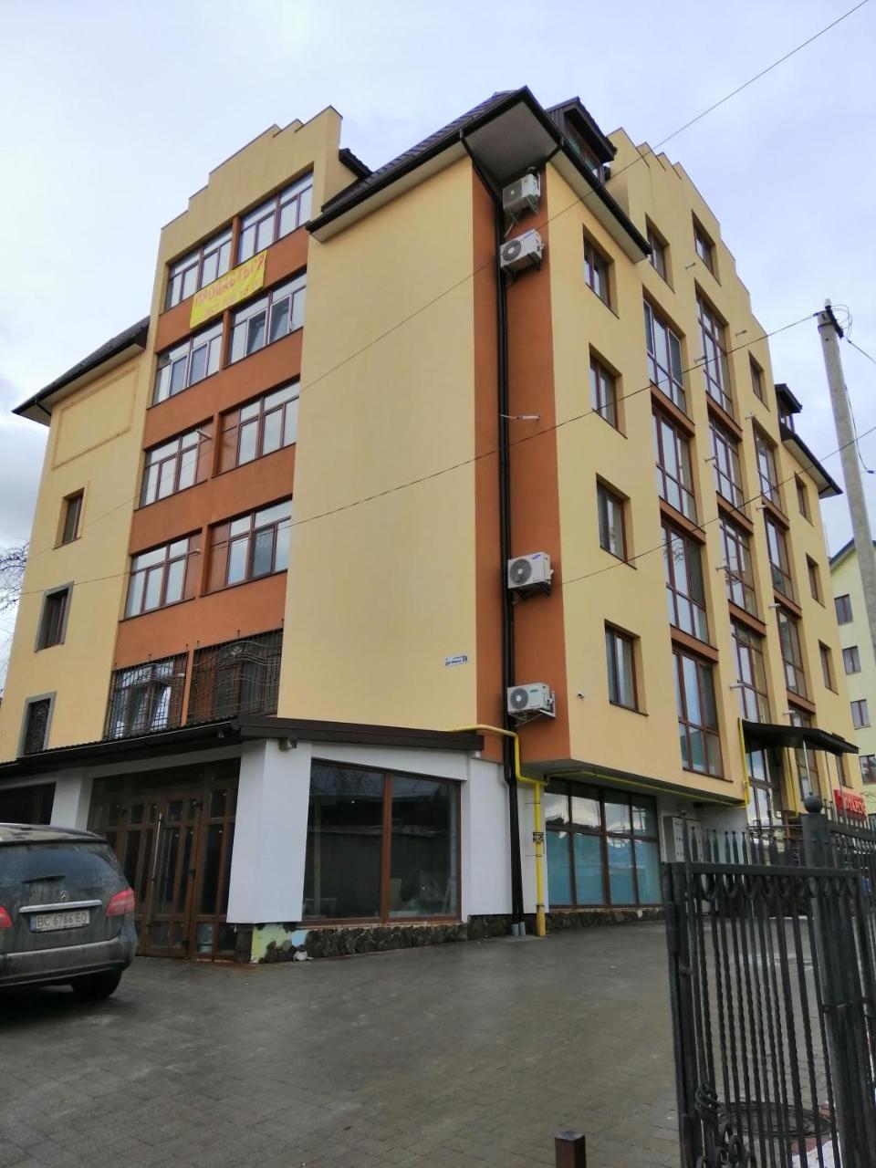 Вулиця Дрогобицька 10В Truskawez Exterior foto
