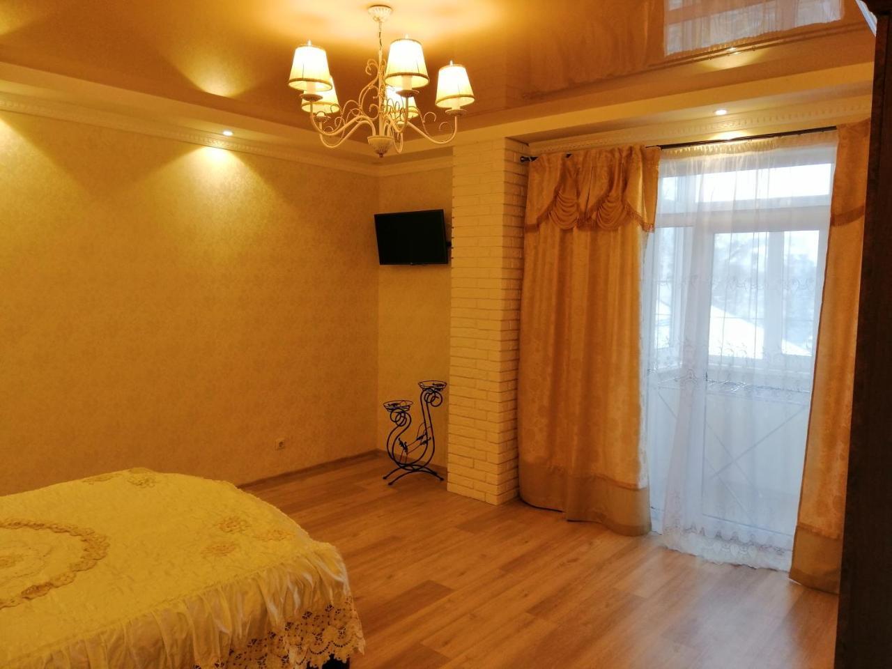 Вулиця Дрогобицька 10В Truskawez Exterior foto